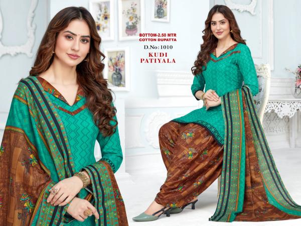 Kudi Patiyala 1 Fancy Cotton Casual Wear Dress Materials 